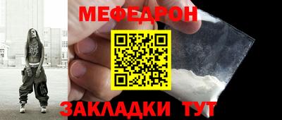 хмурый Будённовск