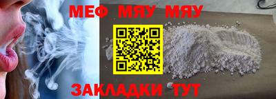 хмурый Будённовск