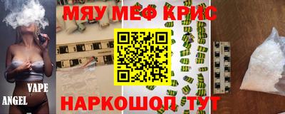 хмурый Будённовск