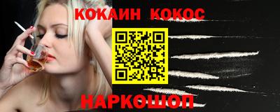 хмурый Будённовск