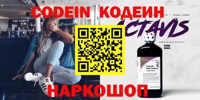 хмурый Будённовск