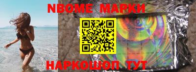 спиды Бузулук