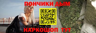 хмурый Будённовск