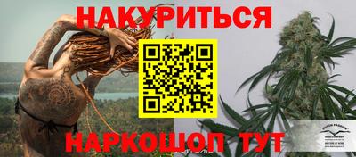 спиды Бузулук