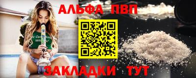 хмурый Будённовск