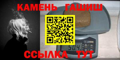 спиды Бузулук