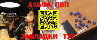хмурый Будённовск